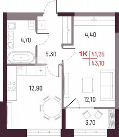 Квартира 40,8 м², 1-комнатная - изображение 1