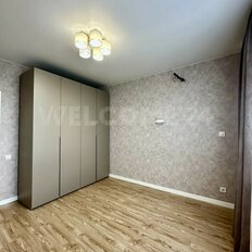Квартира 40,5 м², 2-комнатная - изображение 5