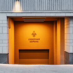 Квартира 307,3 м², 2-комнатные - изображение 3