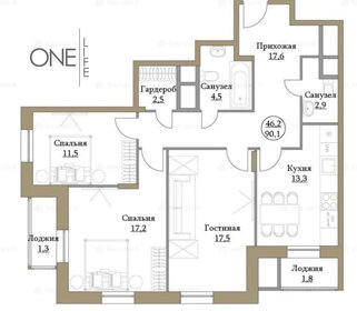 Квартира 95 м², студия - изображение 1