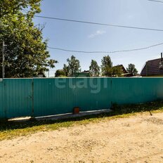 дом + 5,3 сотки, участок - изображение 1