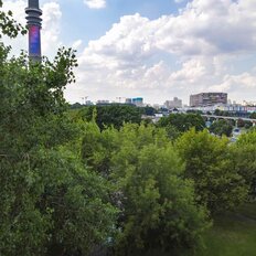 Квартира 43,2 м², 1-комнатные - изображение 4