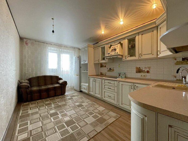 68,5 м², 2-комнатная квартира 9 700 000 ₽ - изображение 77