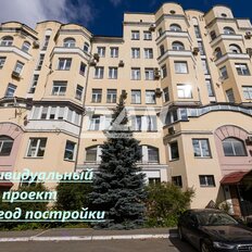Квартира 90 м², 3-комнатная - изображение 1