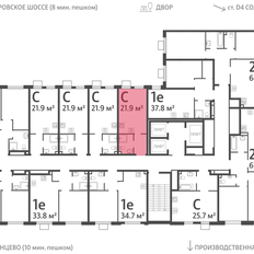 Квартира 21,9 м², студия - изображение 2