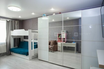 Новостройка, Горки