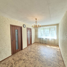 Квартира 62 м², 4-комнатная - изображение 1