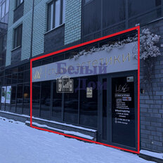 82 м², помещение свободного назначения - изображение 1