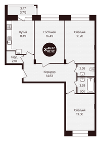 Квартира 82,5 м², 3-комнатная - изображение 1