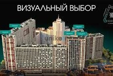 Квартира 36,1 м², 2-комнатная - изображение 3