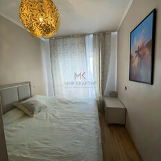 Квартира 49 м², 2-комнатная - изображение 3