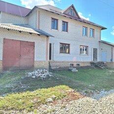 дом + 4 сотки, участок - изображение 5