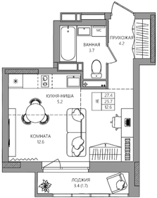 Квартира 27,4 м², студия - изображение 1