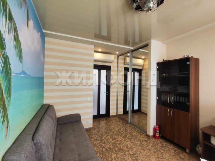 112 м², 4-комнатная квартира 18 900 000 ₽ - изображение 61