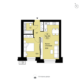 Квартира 45 м², 1-комнатная - изображение 1