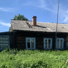 Квартира 31,2 м², 1-комнатная - изображение 1