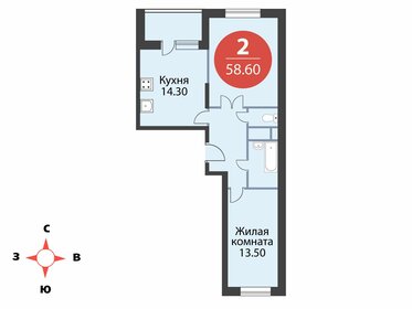 Квартира 58,6 м², 2-комнатная - изображение 1