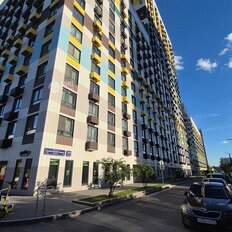 Квартира 46,3 м², 2-комнатная - изображение 1