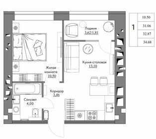 Квартира 34 м², 1-комнатная - изображение 1