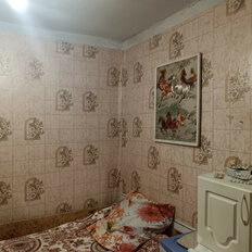 часть дома + 3,5 сотки, участок - изображение 4