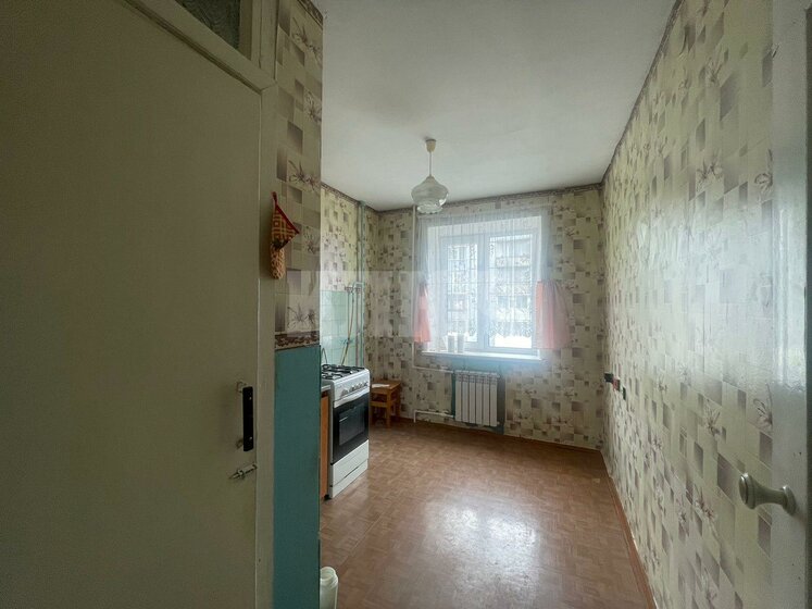 67,7 м², 3-комнатная квартира 2 650 000 ₽ - изображение 60