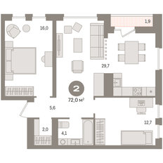 Квартира 72 м², 2-комнатная - изображение 3
