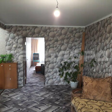 Квартира 43,6 м², 2-комнатная - изображение 1