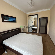 Квартира 57,4 м², 2-комнатная - изображение 3