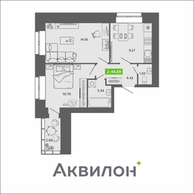 Квартира 44,9 м², 2-комнатная - изображение 1