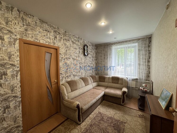 41,9 м², 2-комнатная квартира 4 300 000 ₽ - изображение 51