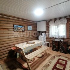 дом + 5 соток, участок - изображение 1