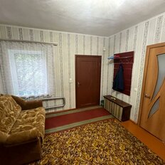 дом + 4 сотки, участок - изображение 3
