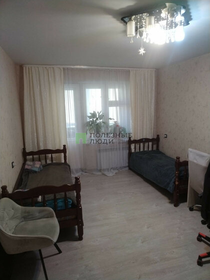 37 м², 1-комнатная квартира 2 950 000 ₽ - изображение 56