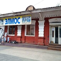 156 м², офис - изображение 2