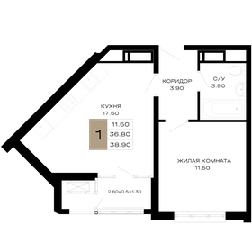 Квартира 38,9 м², 1-комнатная - изображение 1