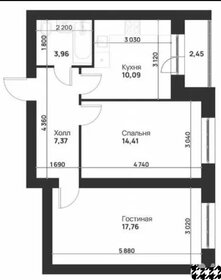 Квартира 56 м², 2-комнатная - изображение 1