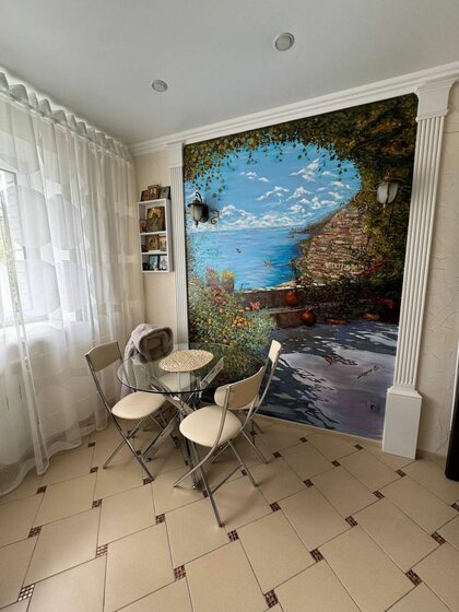 50,5 м², 1-комнатная квартира 4 995 500 ₽ - изображение 24