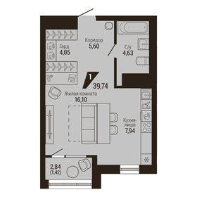 Квартира 39,7 м², 1-комнатная - изображение 2
