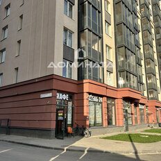 44 м², общепит - изображение 3