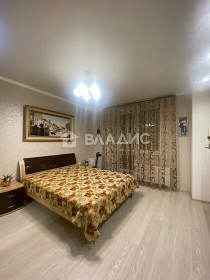 57,1 м², 2-комнатная квартира 8 500 000 ₽ - изображение 74