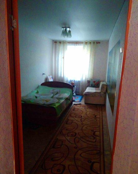 72 м², 2-комнатная квартира 14 999 999 ₽ - изображение 83