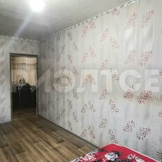 Квартира 44 м², 2-комнатная - изображение 2