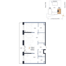 Квартира 97,1 м², 2-комнатная - изображение 1