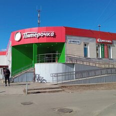9,6 м², помещение свободного назначения - изображение 5