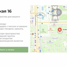 60 м², помещение свободного назначения - изображение 3