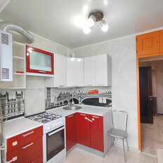 Квартира 46,8 м², 2-комнатная - изображение 1