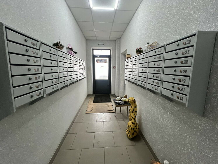 75 м², 2-комнатная квартира 5 700 000 ₽ - изображение 26