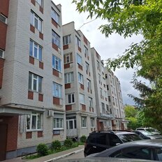 Квартира 126,2 м², 4-комнатная - изображение 5