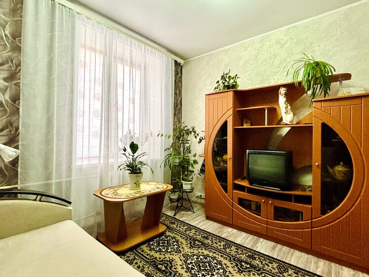 46 м², 2-комнатная квартира 2 750 000 ₽ - изображение 59