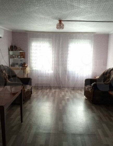 140 м² дом, 4,5 сотки участок 6 000 000 ₽ - изображение 51